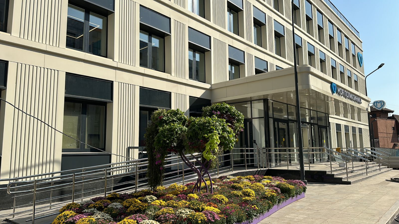 ГБУЗ "ДЦ №3 Департамента здравоохранения города Москвы " филиал №5