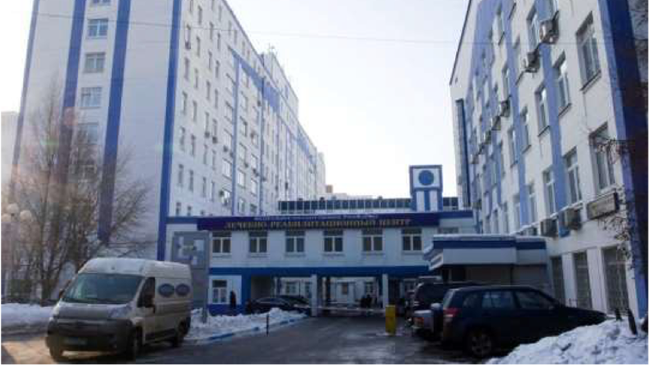 ФГАУ «Лечебно-реабилитационный центр»  Минздравсоцразвития России