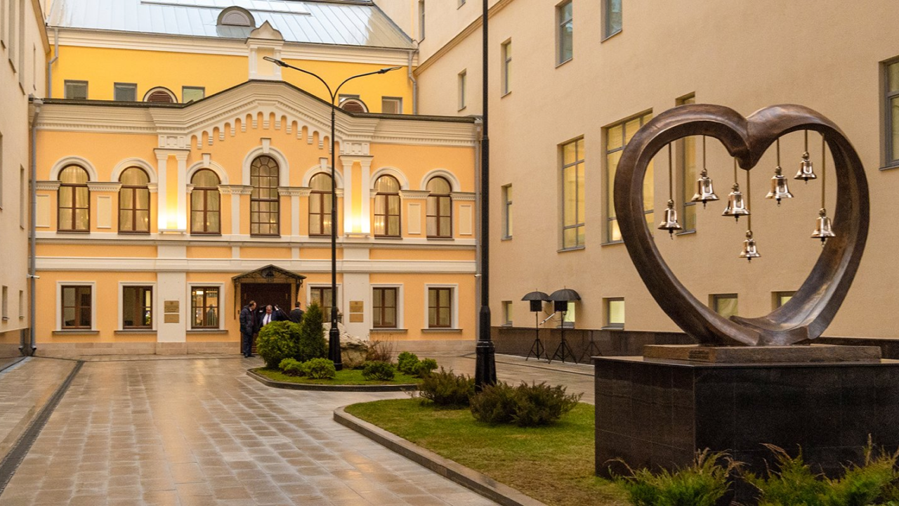 Аппарат уполномоченного по правам человека РФ